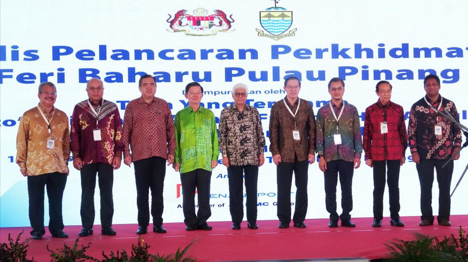 Screenshot 2024-09-12 at 5.08.00 PM